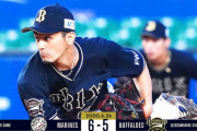 06.26 B5-6M 鈴木優ノブがしっかり試合を作り安達ジョーンズがホームラン！若月マルチ、正尚攻守に奮闘と全員野球で戦い抜く！