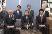 【速報】稲村氏の支援を表明した兵庫県内22市長を刑事告発「公務員の地位を利用した選挙運動は公選法違反」