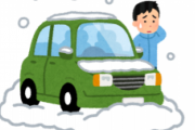【画像】大雪で車が立ち往生したときに「命を守るために知っておきたい2つ」がこれ