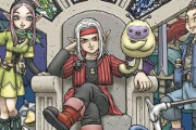 【画像】ドラクエ(スピンオフ含む)の面白さランキング表が発表されるｗｗｗ