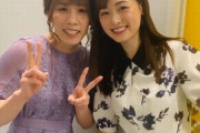 【話題】福原遥、吉田沙保里と再び共演「嬉しかったなぁ」