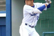 中日OB「根尾を見たい」ファン「根尾を見たい」　与田監督「話題づくりをするつもりはない」