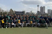 野球世界一を決めるWBCのオーストラリア代表が警視庁との強化試合に9-1と快勝