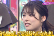 欅坂46齋藤冬優花「私たちは社会に出てないので…」厳しいパン修行VTRを見た感想が話題に！【欅って、書けない？】