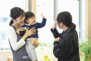 「1歳の子どもを預けてまで働く人はなんのため？」という質問　→　ママたちからの預ける理由が炎上・・・