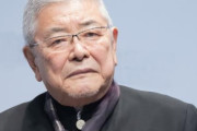 【訃報】俳優の中尾彬さんが心不全のため、死去