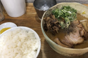 お前ら徳島ラーメンってどう評価してるん？