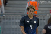 ◆五輪速報◆D組1節 日本×パラグアイ 87分 日本、抜け出した藤尾が本日２G目！夢スコ達成