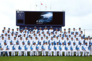 日本ハムファイターズの集合写真ｗｗｗｗｗｗｗ