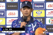 今永「あと2回くらいはいけます！」
