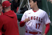 大谷翔平が１６号ホームラン、鈴木誠也の目の前で、エンゼルス戦実況スレの翻訳(海外の反応)
