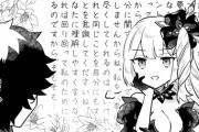 【FGO】小言を言ってくるマリーオルタさん！　これがいい！！
