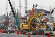 【悲報】埼玉の穴の復興費用、40億円
