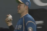日ハム近藤のスーパーキャッチｗｗｗｗｗｗｗ
