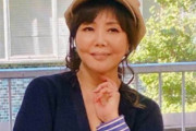 【浜田雅功との別居報道】小川菜摘、インスタに「え？（笑）んなアホな」