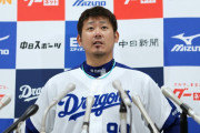 【引退】松坂大輔、古巣西武で頸椎手術から1年　右手しびれ抜けず  今季限り
