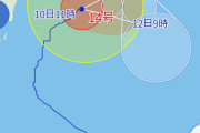 【悲報】台風14号（チャンホン）さん、とんでもない変化球コースをとってしまうｗｗｗ