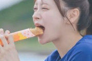 もしかして伊藤百花ちゃんってガチのマジ現アイドル界最強アイドル説あるか？