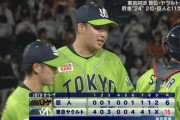 【ヤクルト】神宮お祭り騒ぎ　菅野攻略！5発！19安打！16点！圧勝で2位巨人とのゲーム差を11に