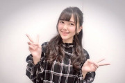 【悲報】声優・鬼頭明里さん、あつ森で時間操作して得たお金を友人にばら撒いてしまい炎上する