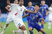 #韓国記事翻訳　『北朝鮮男子サッカー、日本に敗れる』、『日本と北朝鮮が対決するのに日本を応援するガキどもは何のつもりか！』