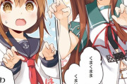【艦これ】くまくまはわはわわ くー　くまくまま　ま？ 他