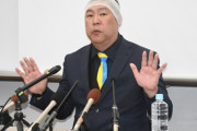 石破「立花孝志さん、その頭どうされました」立花「こないだ襲われて…」石破「はぇ～」