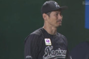 ロッテ荻野貴司(36) 1000試合 .285(3604-1027) 256盗塁 出塁率.346 長打率.395 OPS.741