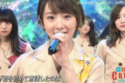 【乃木坂46】この制服ひどかったよな...(画像あり)