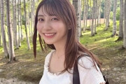 【画像】札幌テレビの新人女子アナ、お胸が大きくてめちゃくちゃ可愛いｗｗｗｗｗｗｗ