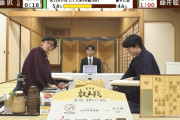 藤井聡太を破った伊藤匠、熱狂的な中日ドラゴンズファンだった
