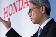 【ホンダ】国内でＥＶ４車種投入　２６年までに―新戦略発表