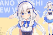 清楚な見た目とは裏腹に素晴らしいASMRを披露する”ますかれーど”【Vtuber】