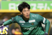 自らが関与せずともパスが流れる状況を歓迎する柏GK小島亨介「常に前に循環してるところはいい部分」