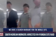 米ジョージア州の韓国系バッテリー工場3カ所全てシャットダウンｗｗｗｗｗｗｗｗｗｗｗ