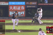 【楽天対オリックス19回戦】オリックスが８－４で楽天に逆転勝利し4連勝！楽天は４位転落