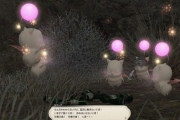 【FF14】面接官ワイ「この期間は何を？」A「ポケモンを5000時間」B「FF14を5000時間」C「モンハンを5000時間」面接官ワイ「誰を採用するか迷うわ…」