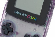 「ゲームボーイカラー」とかいうナイスデザインなゲーム機！！！！！