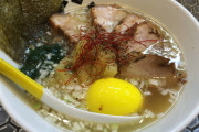 【速報】日本一美味いラーメン屋、決定する