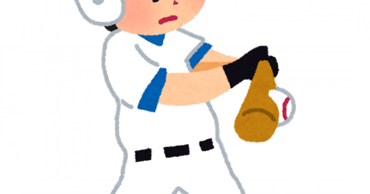 通算５００本塁打っておかわり君と大谷が達成したら今後一生出てこなさそうだよな