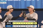 6月20日　DeNA１－６ロッテ　先発石川柊が6回1失点の好投で2勝目！山本が一発含む4安打と大暴れで快勝！