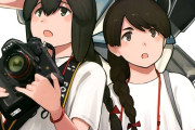 【艦これ】普通のゲームはみんな主人公はブイブイ言わせている気がしない？