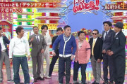 【動画あり】石橋貴明「ダウンタウンと仲悪いとかない」