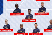 【速報】カタールW杯準決勝…フランスvsモロッコ戦のスタメン発表ｗｗｗｗｗｗｗｗｗ