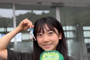 染谷彩良「アンジュルム 2026秋 風林火山・弐を鑑賞してきました！父が生のアンジュルムさんを見たいというので一緒に鑑賞してきました」