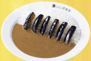 【画像】結局こういう野菜ゴロゴロしてるカレーが１番美味いよな