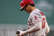 エンゼルス連敗ストップ　悪天候のなか大谷が2安打＆2回1失点　Rソックス・吉田は無安打❓❗