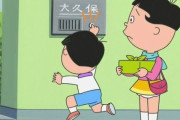 3年続いた『ピンポンダッシュ』で精神疾患になりました → 『犯人は中学生』でした　この場合、慰謝料請求などは出来るの？と弁護士に聞いた結果…