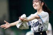 【動画】ライオンズvsカープ戦でTRAIN-DANCEを踊る向井葉月が美しすぎる・・・【乃木坂46】