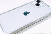 【悲報】Apple製品が円安の影響で軒並み大幅値上げ…　iPhoneは最大2.5万円